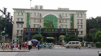A8 Hotel Tonghe - Guangzhou Sha-ho-hsü Zewnętrze zdjęcie